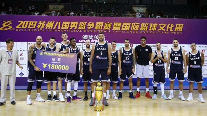 Εθνική Ελλάδας μπάσκετ: Το σήκωσε! Η απονομή του τροπαίου στο τουρνουά «Άτλας»-Εικόνες, Βίντεο